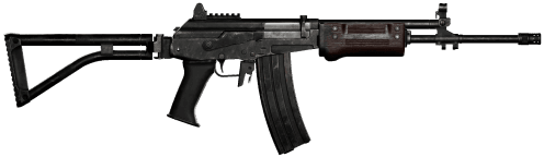 Galil WARDOGS item render