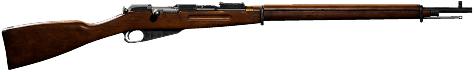 Mosin Nagant WARDOGS item render
