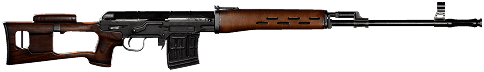 SVD WARDOGS item render
